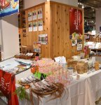 バラエティ豊かな商品が並ぶ岡山のブース