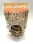 ５種類のキノコの風味を楽しめる炊き込みご飯の素
