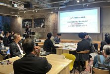4月に開催されたピッチイベントの模様