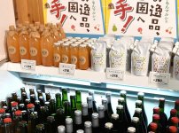 ラ・フランスのジュースやクラフトビール、ワインも種類豊富に販売