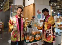 特産品や御坊産のみかんなどをアピール