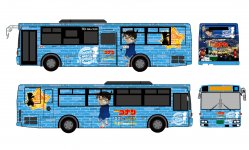 函館バスによる名探偵コナンラッピングバス