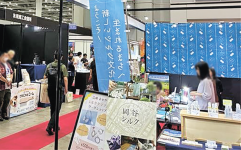 連日多くの商談が行われた各地商工会議所のブース