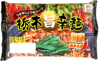 栃木旨辛麺オニックス.png