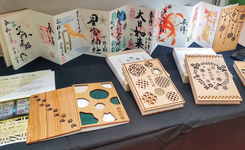 セレクト地域短信 木と和紙の御朱印帳販売 商工会と共同開発し好評 栃木県 鹿沼商工会議所 那須烏山商工会 日商 Assist Biz